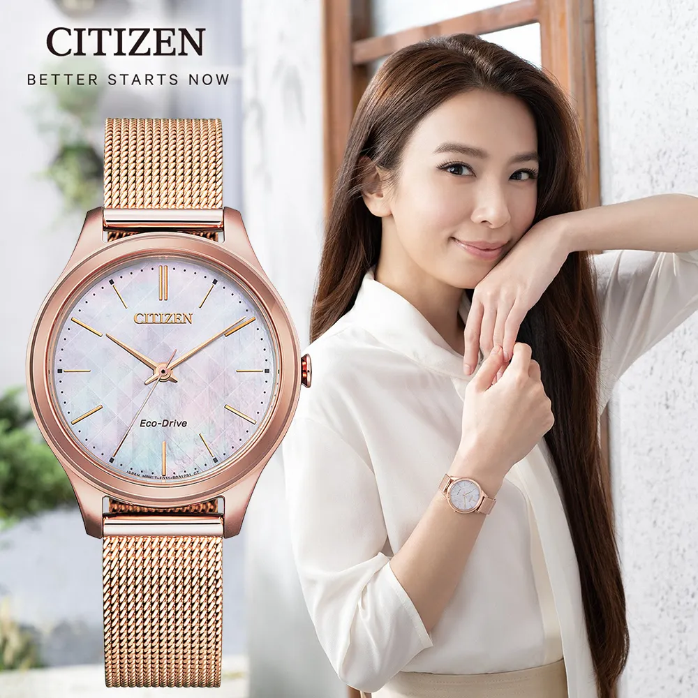 CITIZEN 星辰 米蘭風采時尚光動能女錶/藍X黑/32mm/EM0505-88L 歷史價格詳細信息