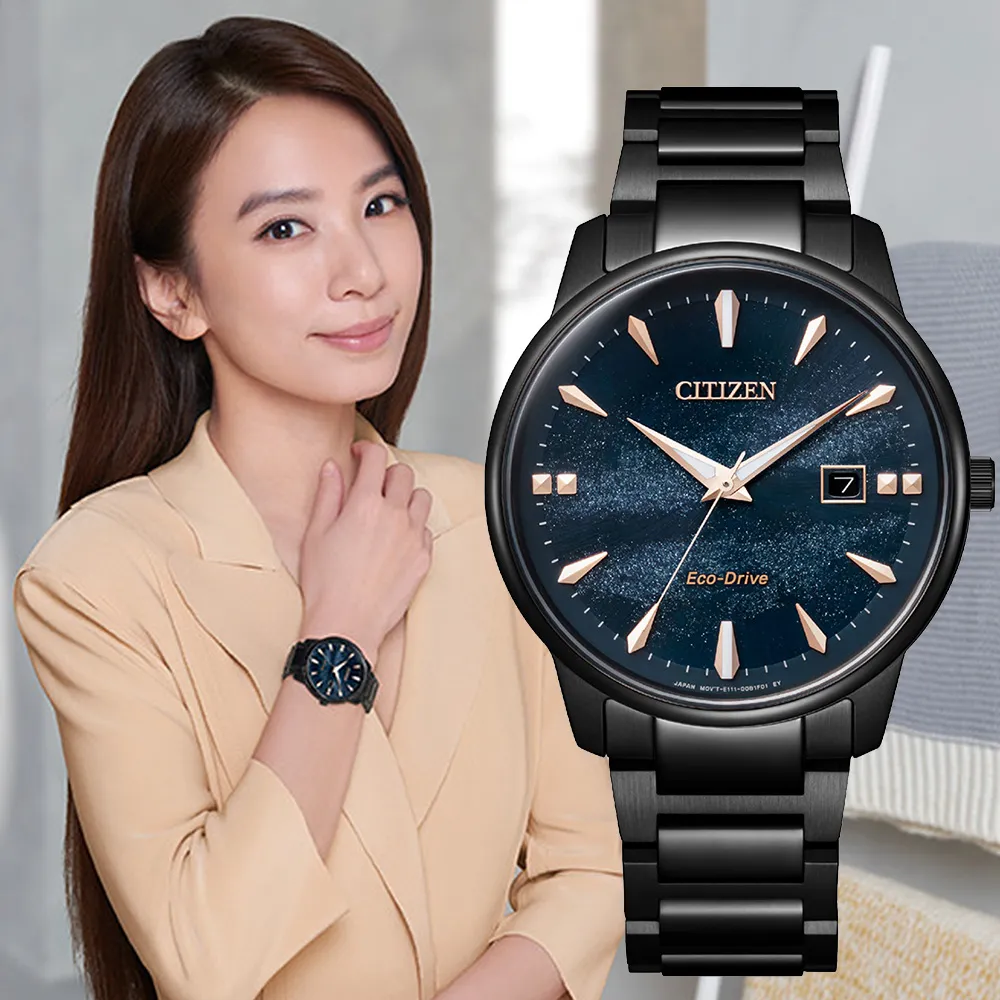 CITIZEN 星辰 亞洲限定款光動能都會時尚男錶/銀河黑金/39.2mm/BM7595-89E 歷史價格詳細信息