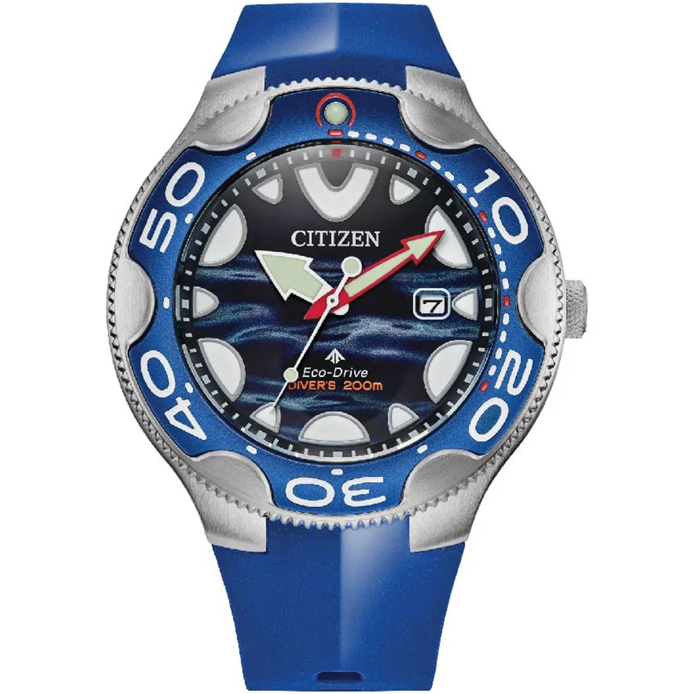 CITIZEN 星辰 PROMASTER 限定款光動能200米潛水錶/灰/44mm/BN0163-00H 歷史價格詳細信息
