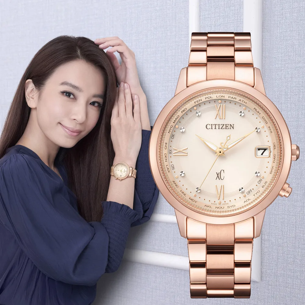 CITIZEN 星辰 xC 亞洲限定款光動能優雅氣質腕錶/玫瑰金x銀/32.5mm/EW2425-57W 歷史價格詳細信息