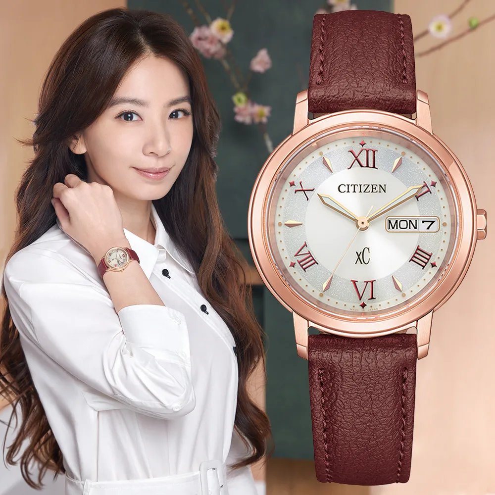 CITIZEN 星辰 xC 亞洲限定款光動能優雅氣質腕錶/玫瑰金x銀/32.5mm/EW2425-57W 歷史價格詳細信息