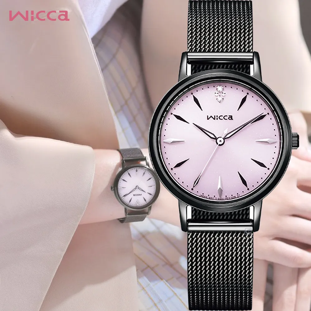 CITIZEN 星辰 Wicca 魔法花語 太陽能錶 女錶 送禮首選-KH4-963-15 歷史價格詳細信息