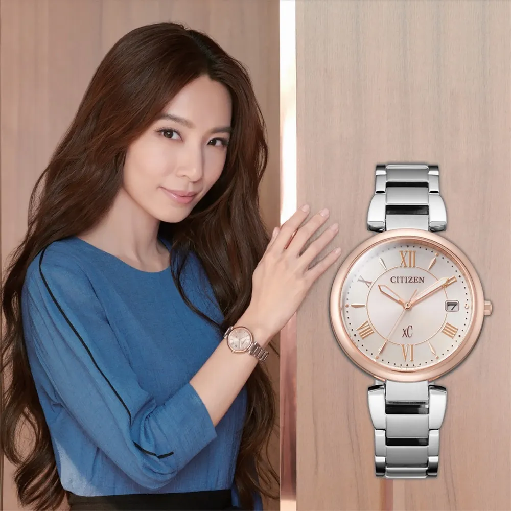 CITIZEN 星辰 XC 光動能女錶 EO1194-53W 歷史價格詳細信息