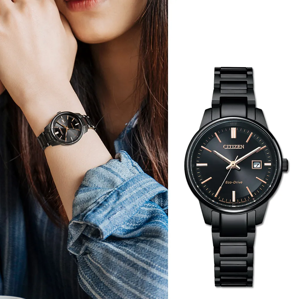 CITIZEN 星辰 光動能城市女錶-藍 FE1220-89L 歷史價格詳細信息