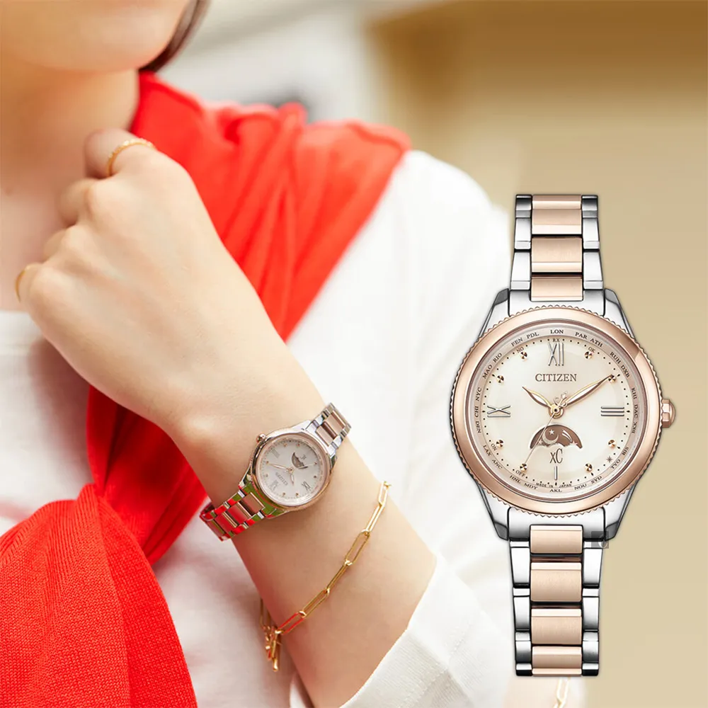 CITIZEN 星辰 XC 鈦 日月顯示光動能電波女錶 EE1004-57A 歷史價格詳細信息