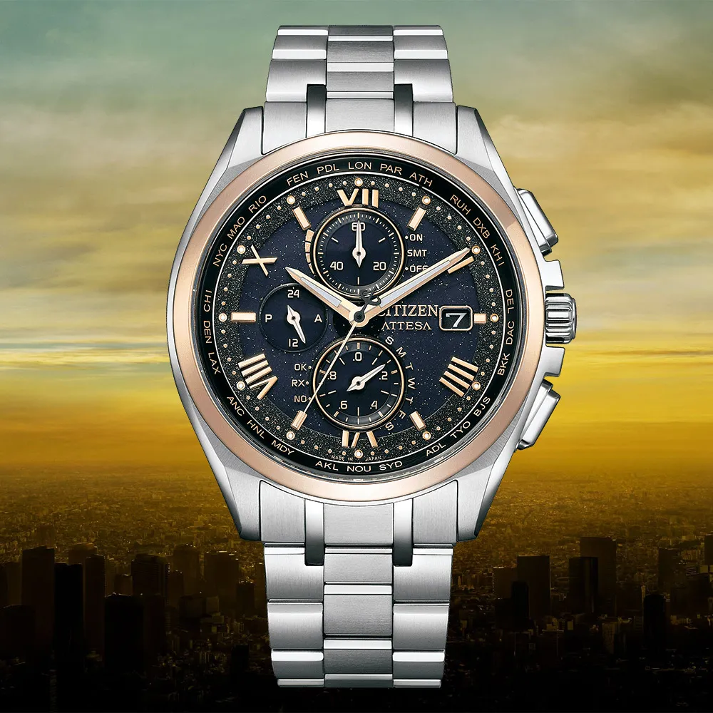 CITIZEN星辰 電波計時30週年 光動能鈦金屬對錶 (AT8254-61E+EC1166-74E) 歷史價格詳細信息