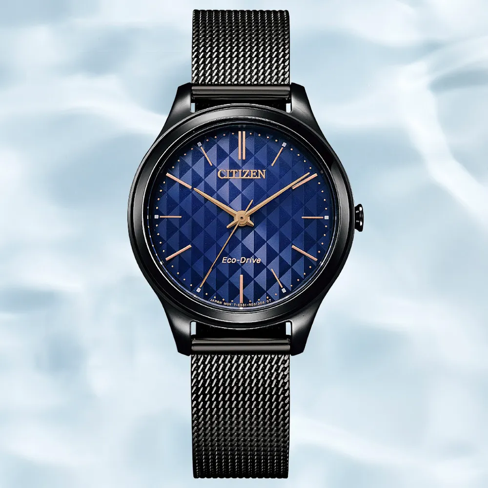 CITIZEN星辰 LADYS系列 光動能格紋時尚腕錶 32mm/EM0505-88L 歷史價格詳細信息