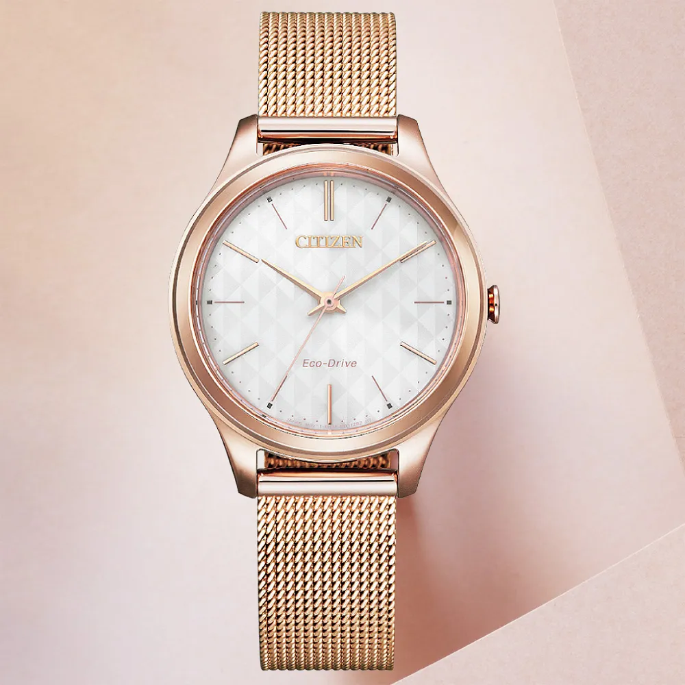 CITIZEN星辰 LADYS系列 光動能玫瑰金格紋腕錶 32mm/EM0508-80A 歷史價格詳細信息