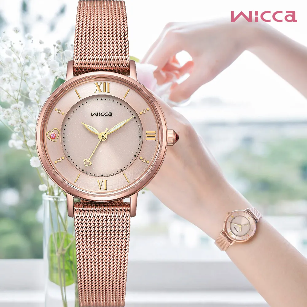 CITIZEN星辰 閃耀晨曦限量款光動能女仕手錶 EX1484-81A 歷史價格詳細信息