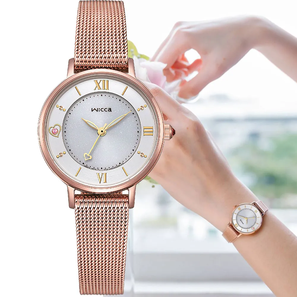 CITIZEN星辰 閃耀晨曦限量款光動能女仕手錶 EX1484-81A 歷史價格詳細信息