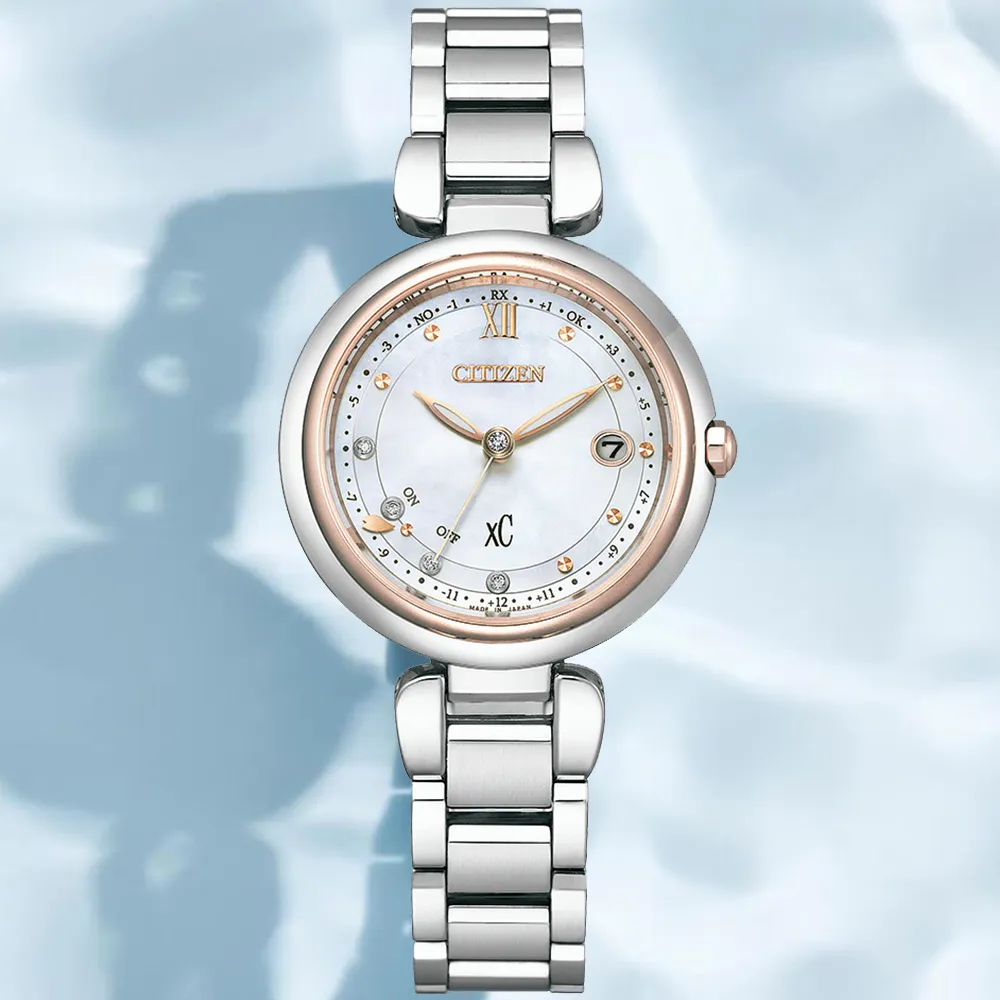 CITIZEN 星辰 XC 輕奢光 深邃藍 超級鈦 光動能電波女錶(ES9490-61L) 歷史價格詳細信息