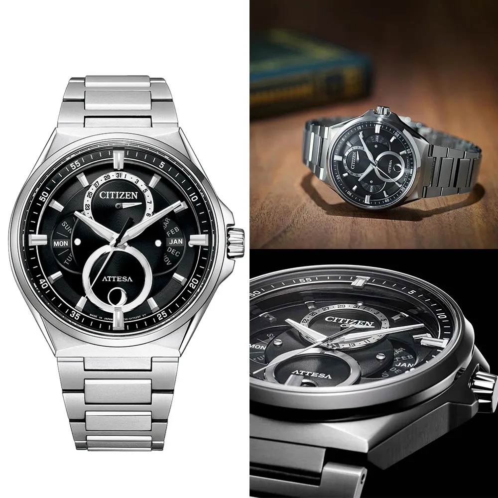 CITIZEN 星辰 GENT’S Eco-Drive 經典簡約紳士腕錶(BM7569-89X) 歷史價格詳細信息