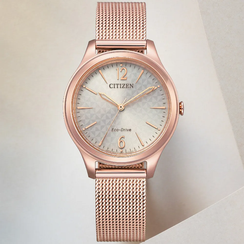 CITIZEN 星辰 LADYS 光動能 簡約優雅淑女腕錶-玫瑰金 28mm (EM0639-81A) 歷史價格詳細信息