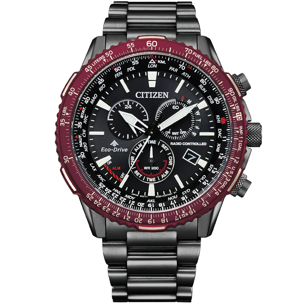 【CITIZEN 星辰】PROMASTER 光動能電波 BX1010-11L 現代鐘錶 歷史價格詳細信息