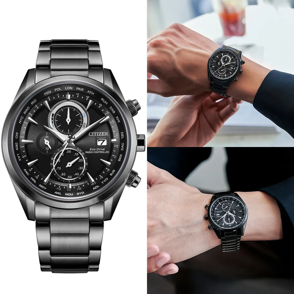 CITIZEN 星辰表 / AT8265-81E / 光動能萬年曆電波錶藍寶石水晶玻璃日期不鏽鋼手錶 鍍黑 43mm 歷史價格詳細信息