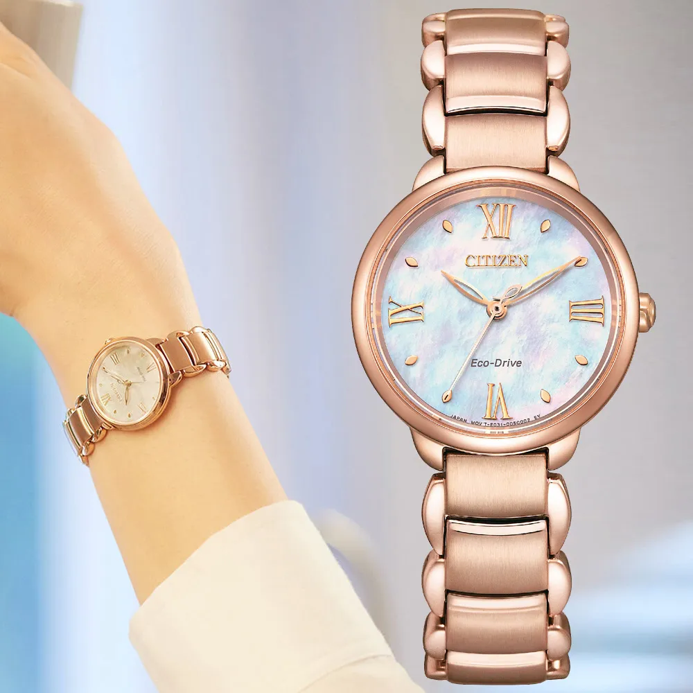 CITIZEN星辰 L系列 光動能時尚玫瑰金腕錶 30mm/EM0912-84Y 歷史價格詳細信息