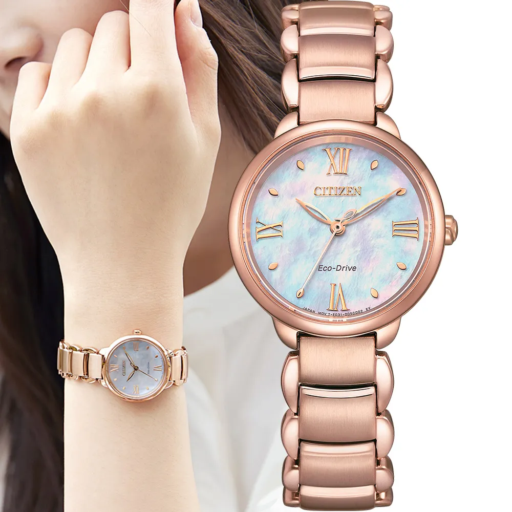 CITIZEN 星辰 光動能簡約優雅女錶-28mm銀EM0631-83D 歷史價格詳細信息