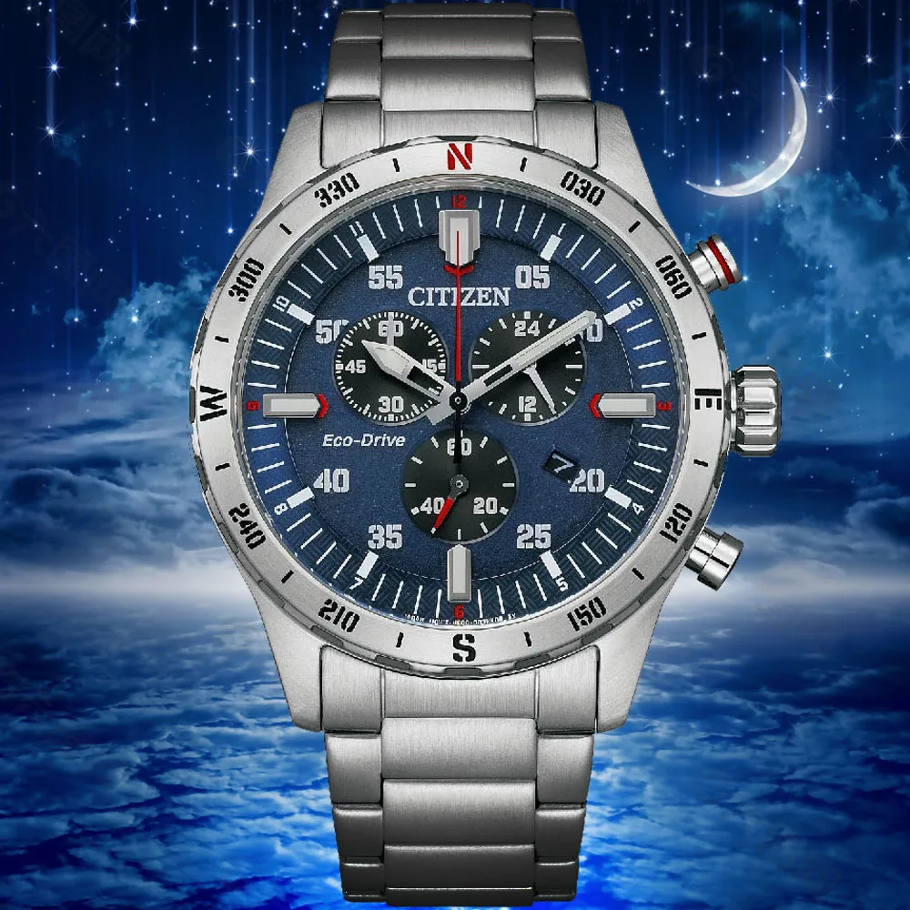 CITIZEN星辰Chronograph 碼錶計時光動能不鏽鋼帶錶(AT2440-51L)44.8mm 歷史價格詳細信息