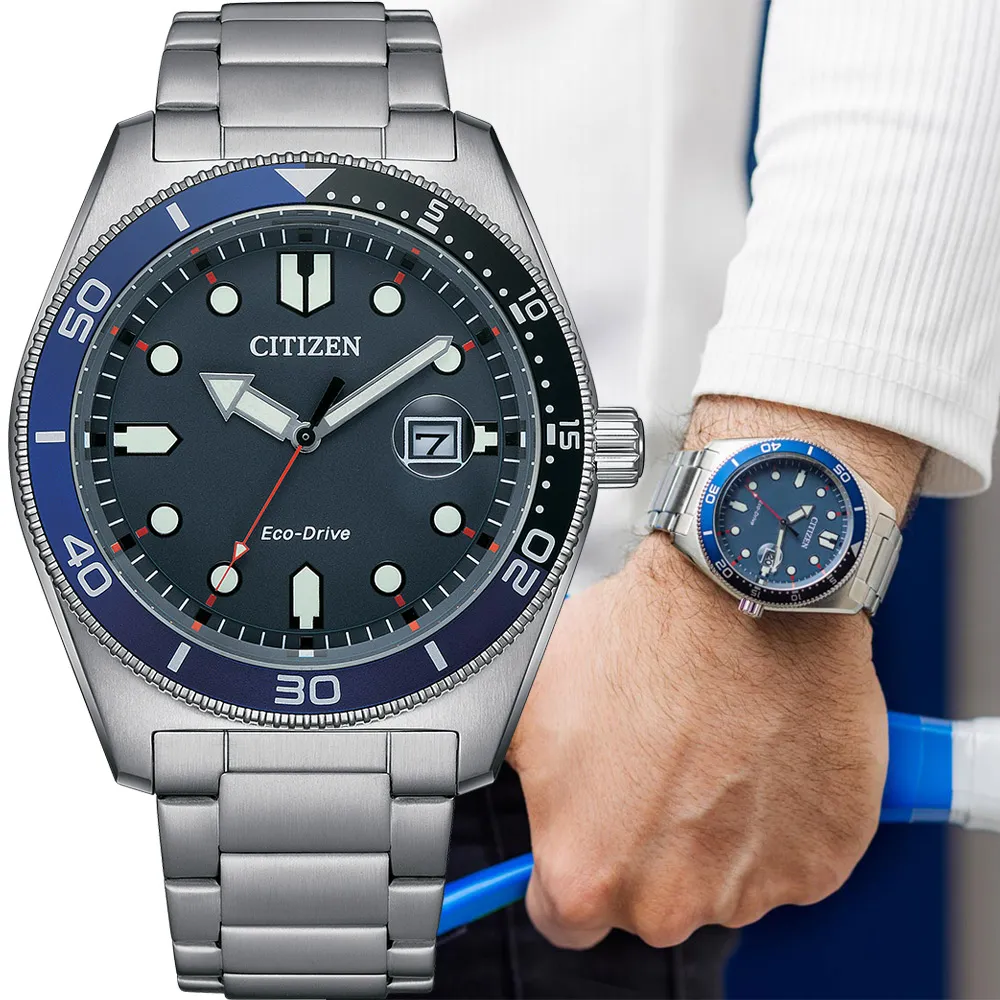 CITIZEN 星辰 GENT’S Eco-Drive 經典簡約紳士腕錶(BM7569-89X) 歷史價格詳細信息