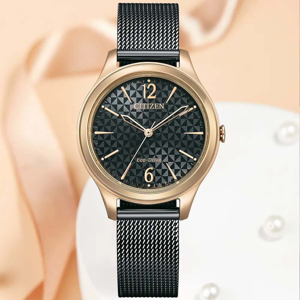【CITIZEN】星辰 EM0509-10A 光動能 幾何紋路 皮錶帶女錶 灰/玫瑰金 32mm 歷史價格詳細信息