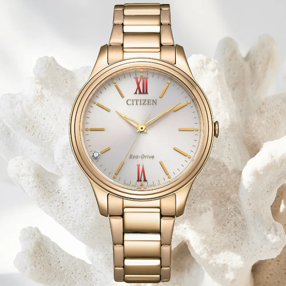 CITIZEN 星辰 LADYS 光動能經典羅馬時尚腕錶/銀/35mm/EM0970-53A 歷史價格詳細信息