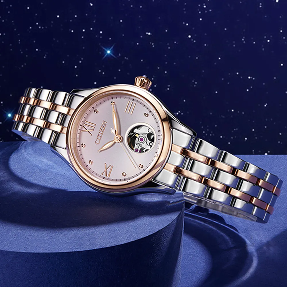 CITIZEN 星辰 LADYS 星星鏤空錶盤 星空淑女機械錶-藍 牛皮錶帶34mm (PC1009-27M) 歷史價格詳細信息