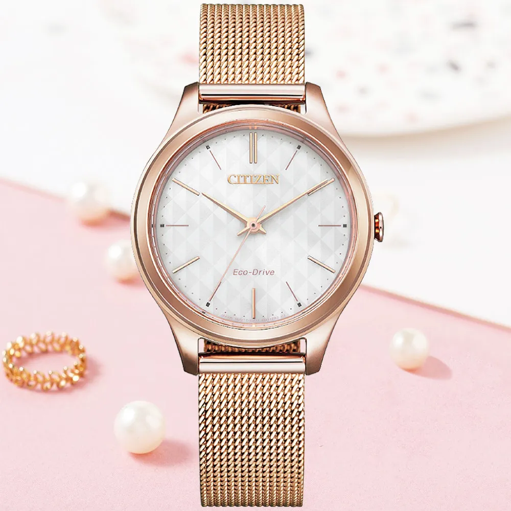 CITIZEN星辰 LADYS系列 光動能玫瑰金格紋腕錶 32mm/EM0508-80A 歷史價格詳細信息