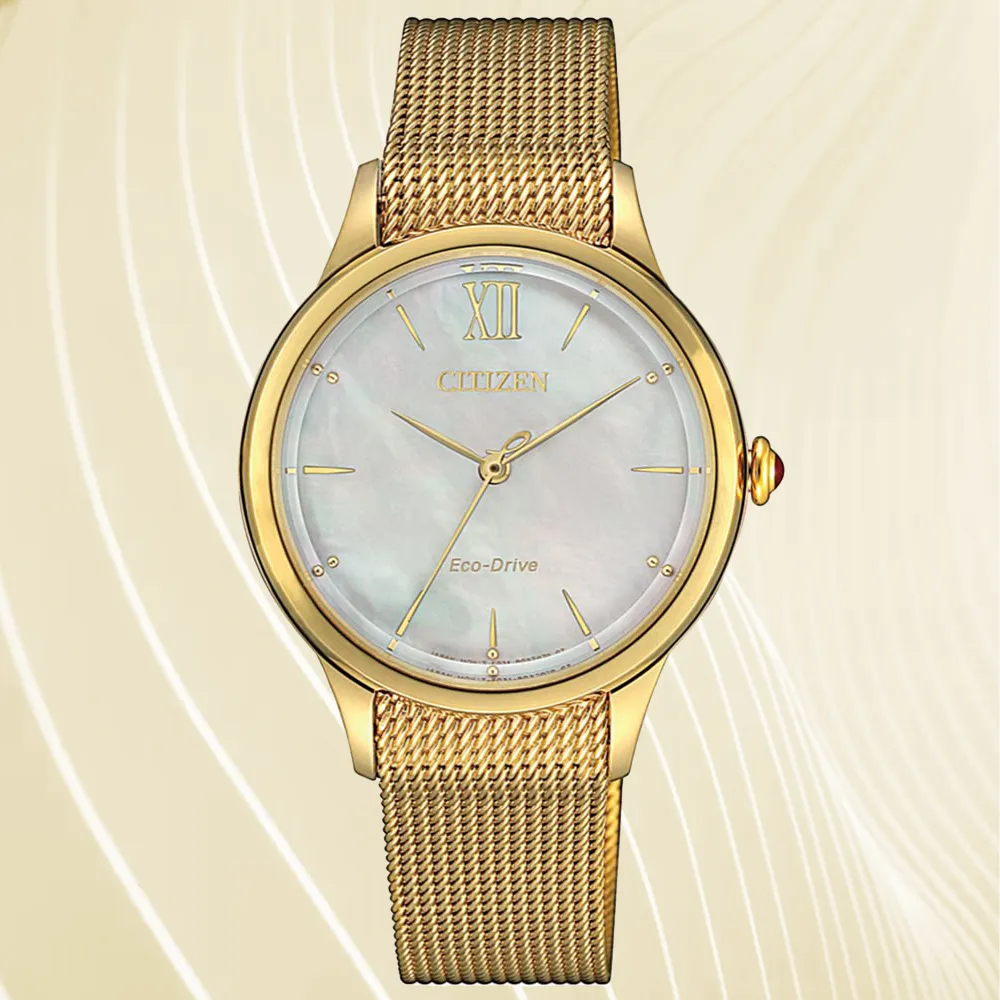 CITIZEN 星辰 L系列光動能白蝶貝典雅真鑽腕錶/金/30mm/EM0919-85Y 歷史價格詳細信息