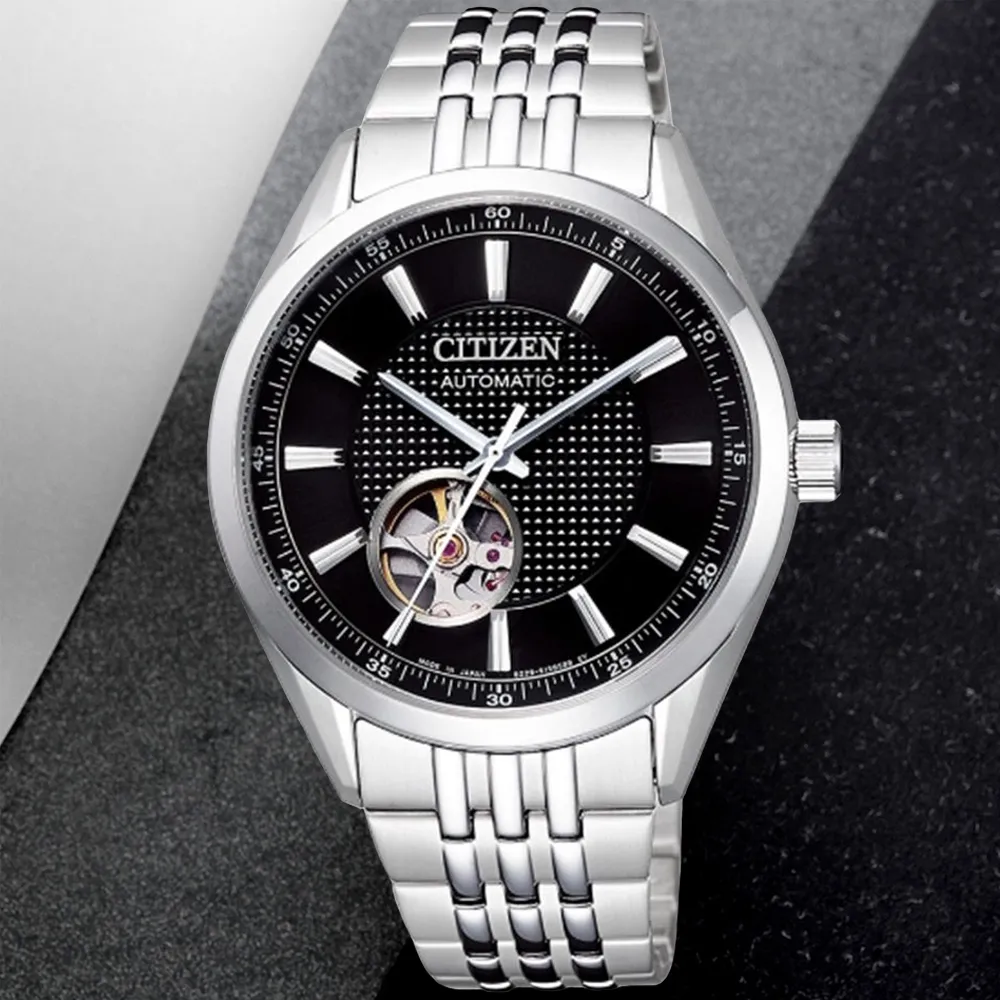 CITIZEN星辰 Mechanical系列 時尚開芯機械腕錶 40mm/NH9110-81E 歷史價格詳細信息