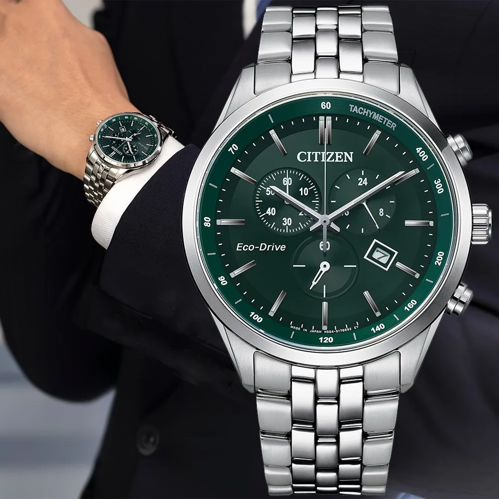 CITIZEN星辰 GENT’S系列 光動能計時三眼腕錶 42mm/AT2145-86E 歷史價格詳細信息