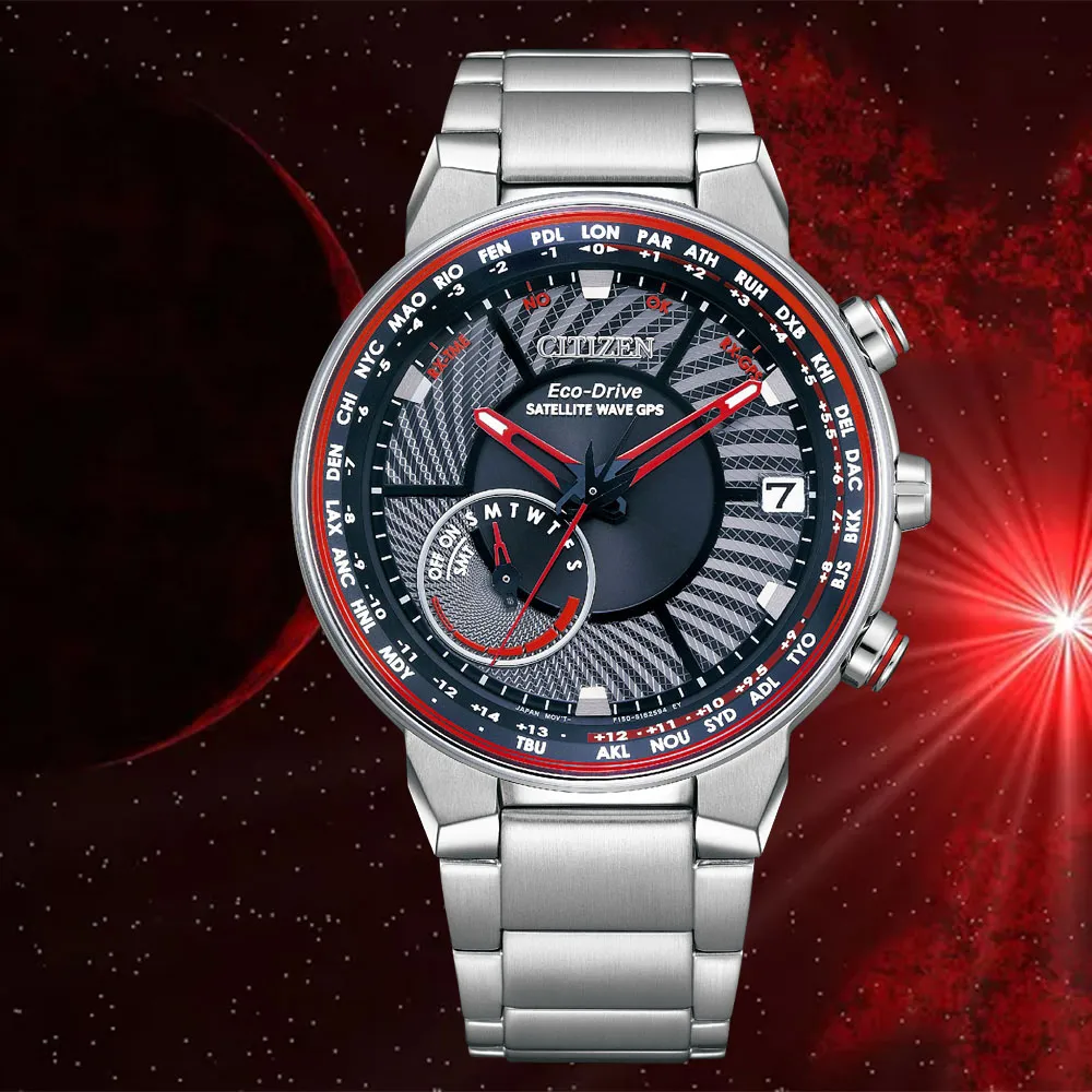 【CITIZEN】星辰 CC3030-53L GPS衛星對時 光動能 鋼錶帶男錶 藍/銀 44mm 歷史價格詳細信息