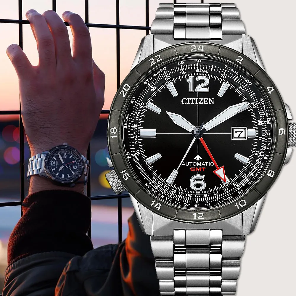 CITIZEN 星辰 PROMASTER GMT兩地時間抗磁機械錶/黑X銀/44.5mm/NB6046-59E 歷史價格詳細信息