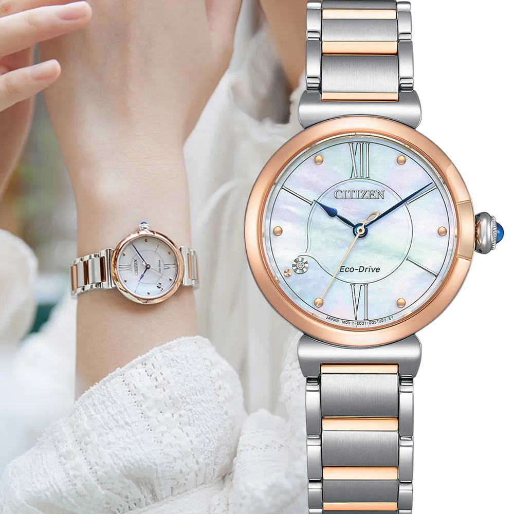 【CITIZEN 星辰】 L系列 May bells鈴蘭花女錶 EM1073-85Y 29.5mm 現代鐘錶 歷史價格詳細信息