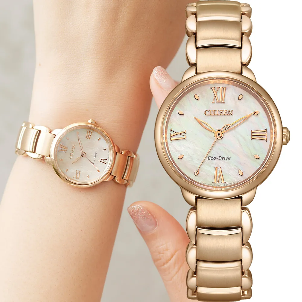 CITIZEN 星辰 光動能簡約優雅女錶-28mm銀EM0631-83D 歷史價格詳細信息