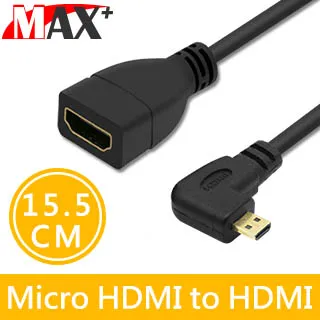 HDMI公 to HDMI母 L頭 電視可用 270度直角 HDMI公轉HDMI母 延長轉接頭 連接器 歷史價格詳細信息