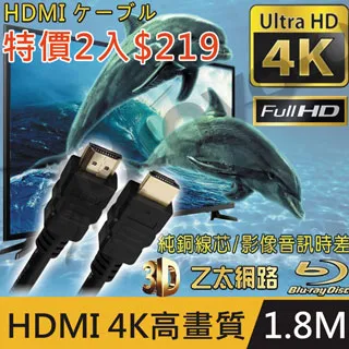 Bravo-u 超高傳真 Type-C轉XLR卡農 公對母 音響麥克風轉接線 2M 歷史價格詳細信息