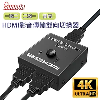 IMMOTO USB Type-C to Lightning C94 PD Iphone Ipad 快速充電傳輸線 (1.2米) Apple MFI認證-黑色 歷史價格詳細信息