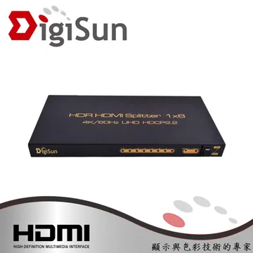 4K HDMI一進八出影像分配器 歷史價格詳細信息