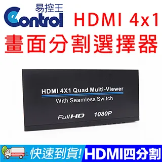 4x1 kvm切換器4port usb2.0 kvm switch1920*1080 vga分配器 歷史價格詳細信息