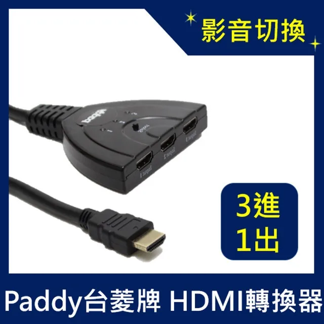 台菱 Sampo AK-w919 卡帶 錄音帶座 CD AM FM 收音機 手提音響 電源線20元 歷史價格詳細信息