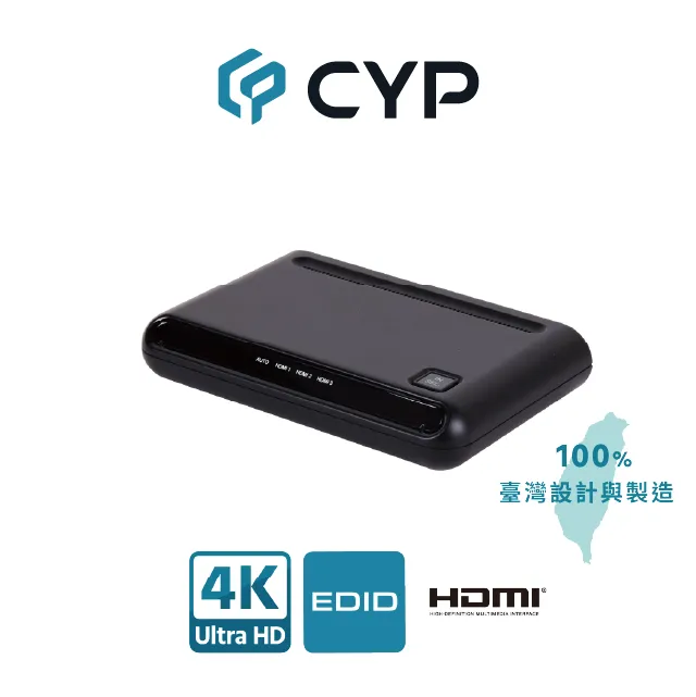 CYP西柏 - HDMI 數位音訊音源嵌入器(CLUX-11CA) 歷史價格詳細信息