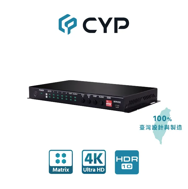 CYP西柏 - HDMI 數位音訊音源嵌入器(CLUX-11CA) 歷史價格詳細信息