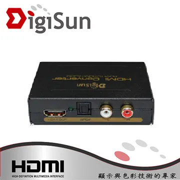 DigiSun AH211 HDMI轉HDMI+ AUDIO(SPDIF+R/L)音訊擷取器 歷史價格詳細信息