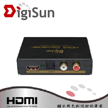 DigiSun AH211 HDMI轉HDMI+ AUDIO(SPDIF+R/L)音訊擷取器 歷史價格詳細信息