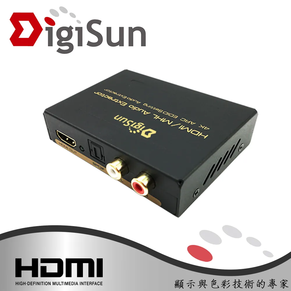 DigiSun AH211K 4K HDMI to HDMI+AUDIO(SPDIF+R/L)音訊擷取器 歷史價格詳細信息