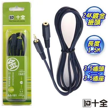 AA1361 【西洋歐美】把老闆的母帶出清，隨便賣，高標準者請勿下標 歷史價格詳細信息