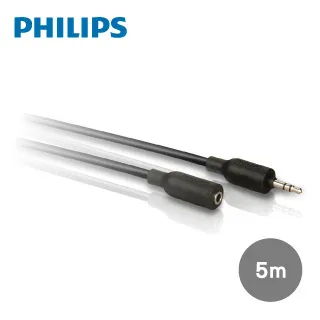PHILIPS 飛利浦5.0M 3.5mm音源延長線-兩入組 SWA2531W/10-2 歷史價格詳細信息
