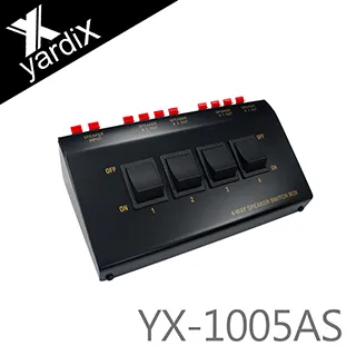yardiX YX-1416A 二進四出音源切換四路分配器 歷史價格詳細信息