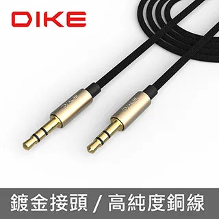 DIKE 鋁合金 Micro USB 轉接磁吸充電組-冷靛藍1M DLM410BU 歷史價格詳細信息