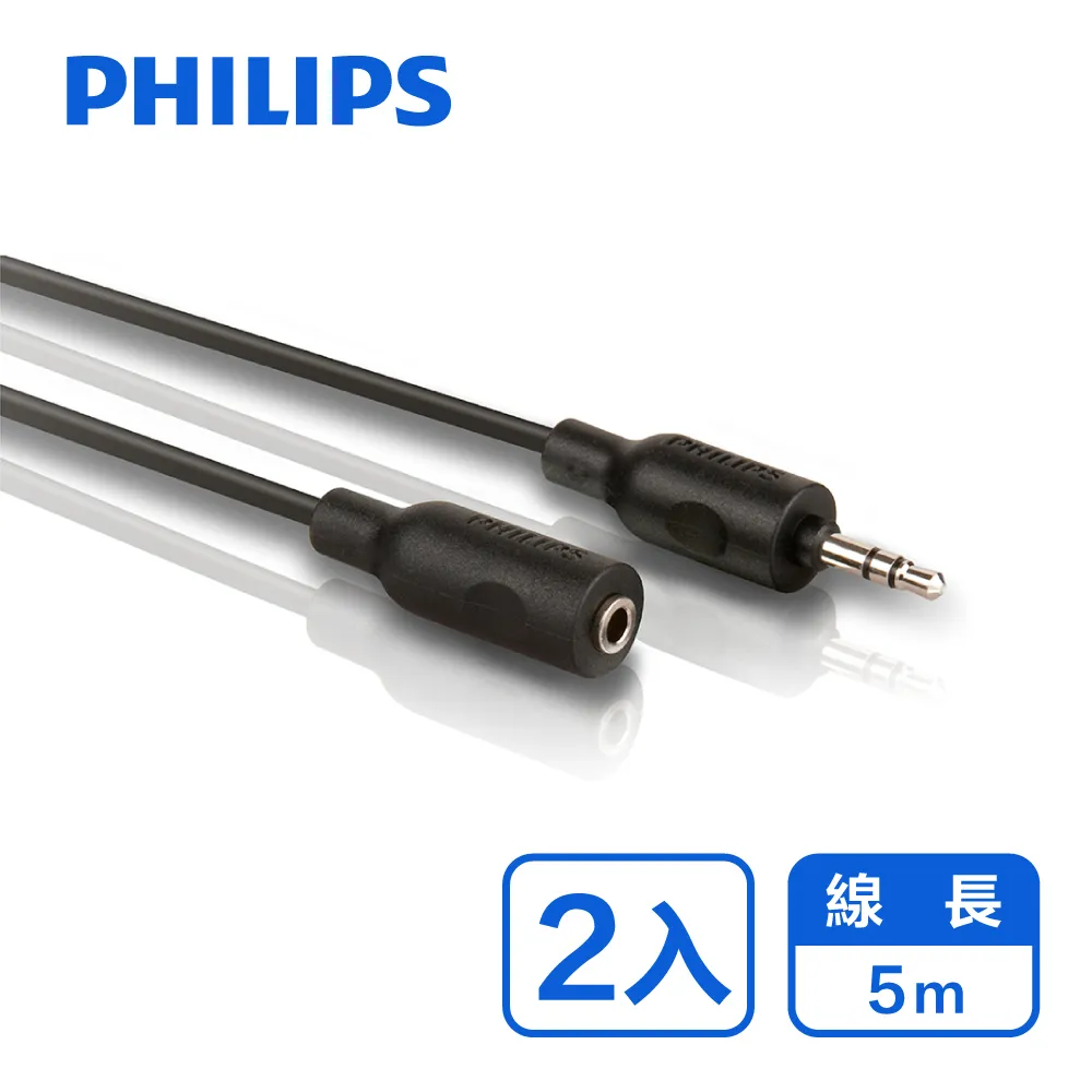 PHILIPS 飛利浦0-3個月或未長牙新生兒專用安撫奶嘴【4號】( Natural 天然口味 )香草奶嘴 歷史價格詳細信息